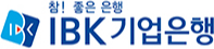 IBK 기업은행